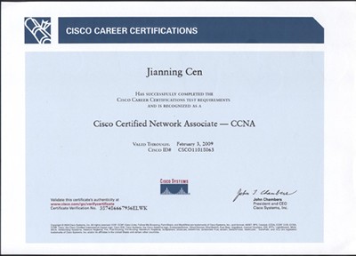 CCNA 思科認證網絡工程師(shī) 岑建甯